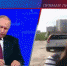 Приоритетное внимание - демографической политике - Сельская новь
