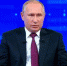 Владимир Путин о коррупции: Мы действуем последовательно и бескомпромиссно - Сельская новь