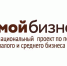 Финансово-экономическое состояние предприятий Тульской области на контроле - Сельская новь