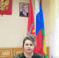 Глава администрации Каменского района Светлана Карпухина поздравила жителей муниципалитета с Днем России - Сельская новь