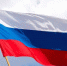 Сегодня - День Государственного флага Российской Федерации - Сельская новь