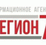 1 декабря Информационное агентство «Регион71» отмечает день рождения - Сельская новь
