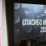 Ростелеком» и Пенсионный фонд России подвели итоги VI Всероссийского конкурса «Спасибо интернету — 2020» - Сельская новь