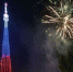В юбилей РТРС телебашню Тулы украсит праздничная подсветка - Сельская новь